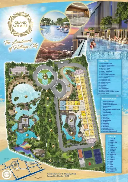 Grand Solaire Pattaya : แกรนด์ โซแลร์ พัทยา, ชลบุรี, บางละมุง, ชลบุรี, , คอนโด ขาย, โดย SLR via PropertyScout, 11026672 - DDproperty.com