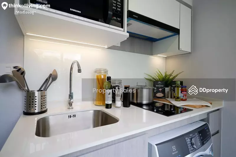 ขาย - Origin Plug & Play Nonthaburi Station, นนทบุรี