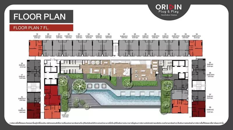 Origin Plug & Play Nonthaburi Station, นนทบุรี, 34 Rattanathibet Road, บางกระสอ, เมืองนนทบุรี, นนทบุรี, , คอนโด ขาย, โดย Property Sales, 11032589 - DDproperty.com