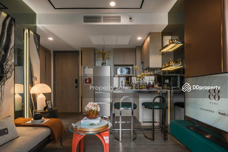 ขาย - Coco Parc : โคโค่ พาร์ค, กรุงเทพ