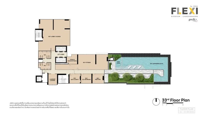 Flexi Riverview-Charoennakorn : เฟล็กซี่ ริเวอร์วิว-เจริญนคร, กรุงเทพ, 98 Charoen Nakhon Rd, ดาวคะนอง, ธนบุรี, กรุงเทพ, , คอนโด ขาย, โดย Property Sales, 11065068 - DDproperty.com