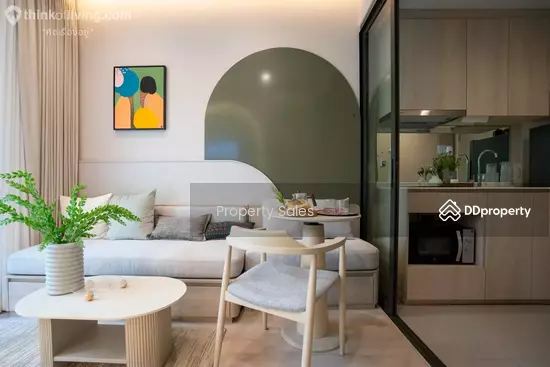 Project Listing Card Image