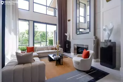 ขาย - S'RIN Ratchapruek-Sai 1 : สริน ราชพฤกษ์ – สาย 1, กรุงเทพ