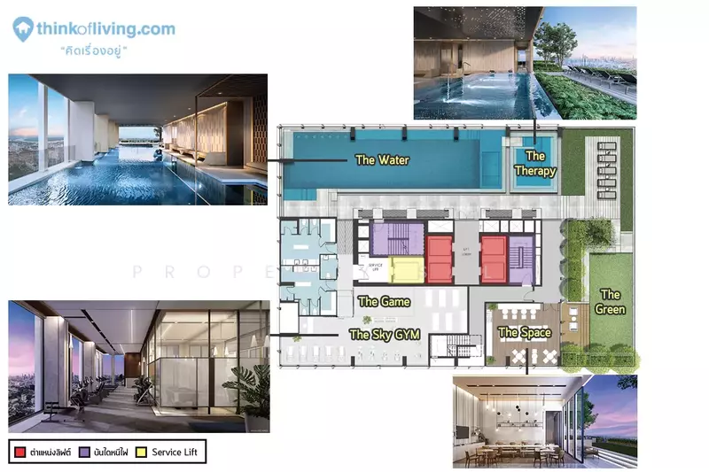 The Issara Sathorn : ดิ อิสสระ สาทร, กรุงเทพ, ถนนจันทน์, ทุ่งมหาเมฆ, สาทร, กรุงเทพ, , คอนโด ขาย, โดย Property Sales, 11081092 - DDproperty.com