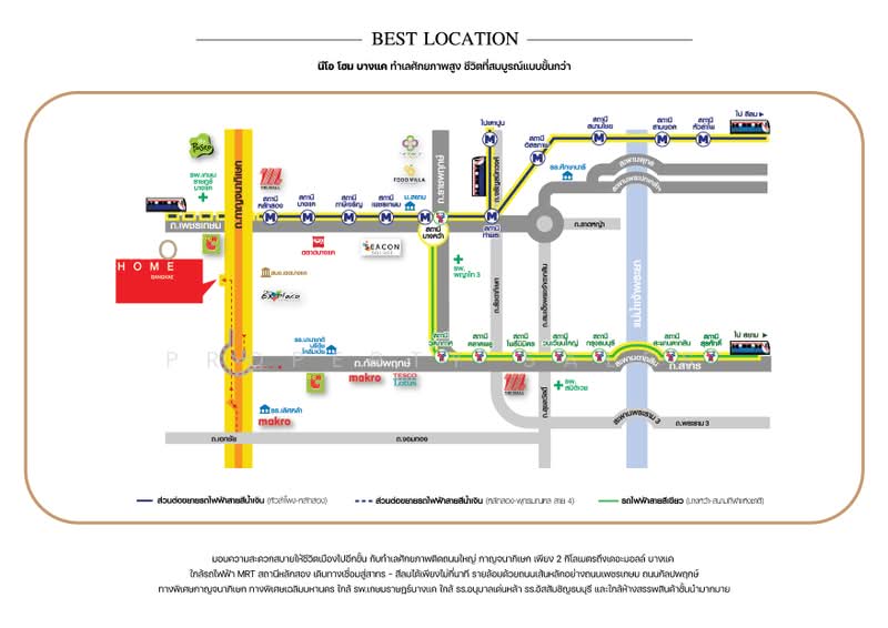 Neo Home Bangkhae : นีโอ โฮม บางแค, กรุงเทพ, Kanchanaphisek Road, หลักสอง, บางแค, กรุงเทพ, , บ้านเดี่ยว ขาย, โดย Property Sales, 11085946 - DDproperty.com