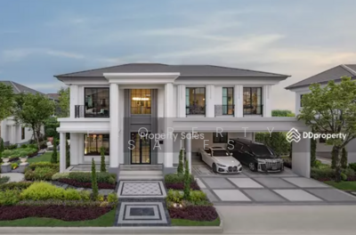 ขาย - Setthasiri Serithai : เศรษฐสิริ เสรีไทย, กรุงเทพ