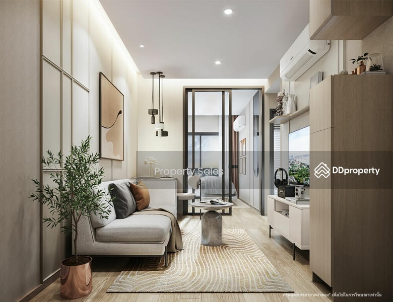 ขาย - Niche Mono Bangpo : นิช โมโน บางโพ, กรุงเทพ