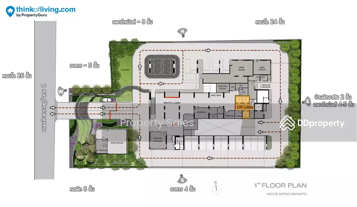Site Plan