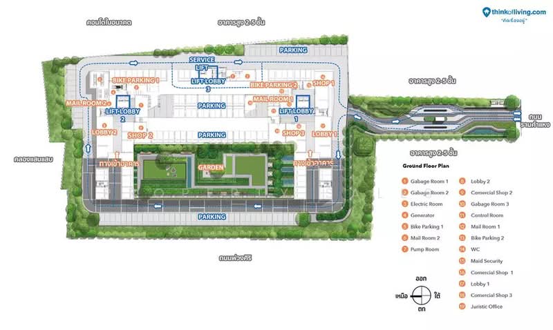 The LIVIN Ramkhamhaeng : เดอะ ลิฟวิ่น รามคำแหง, กรุงเทพ, Ramkhamhaeng Road, หัวหมาก, บางกะปิ, กรุงเทพ, , คอนโด ขาย, โดย Property Sales, 11165552 - DDproperty.com