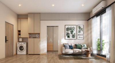 ขาย - Flexi Mega Space Bangna : เฟล็กซี่ เมกะ สเปซ บางนา, สมุทรปราการ