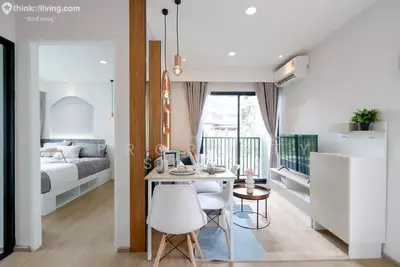 ขาย - Flexi Suksawad : เฟล็กซี่ สุขสวัสดิ์, กรุงเทพ