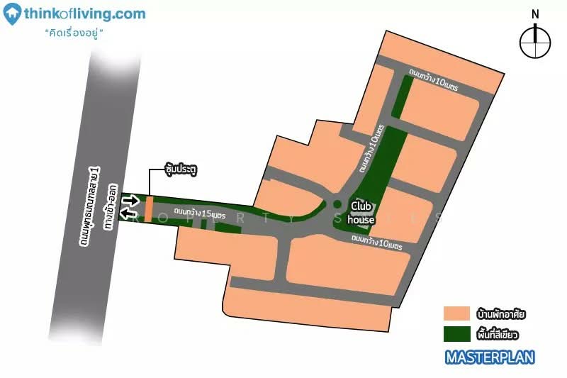 Chewawan Pinklao-Sathorn : ชีวาวัลย์ ปิ่นเกล้า-สาทร, กรุงเทพ, Phutthamonthon Sai 1 Road, บางระมาด, ตลิ่งชัน, กรุงเทพ, , บ้านเดี่ยว ขาย, โดย Property Sales, 11178647 - DDproperty.com