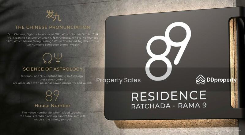 For Sale - 89 Residence Ratchada-Rama 9, Bangkok
