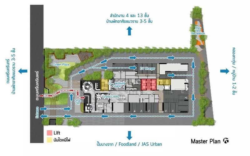 Origin Plug & Play Srinakarin, สมุทรปราการ, Srinakarin Road, สำโรงเหนือ, เมืองสมุทรปราการ, สมุทรปราการ, , คอนโด ขาย, โดย Origin via PropertyScout, 11186241 - DDproperty.com