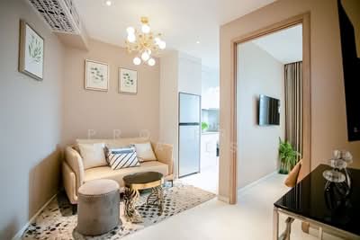 ขาย - Copacabana Coral Reef : โคปาคาบ่าน่า คอรัลรีฟ, ชลบุรี