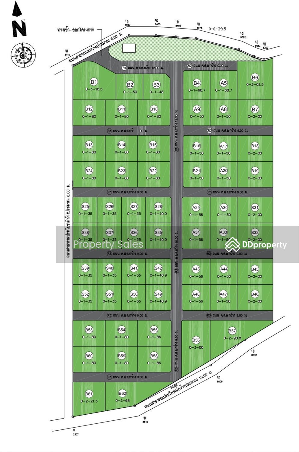 แผนผังโครงการ