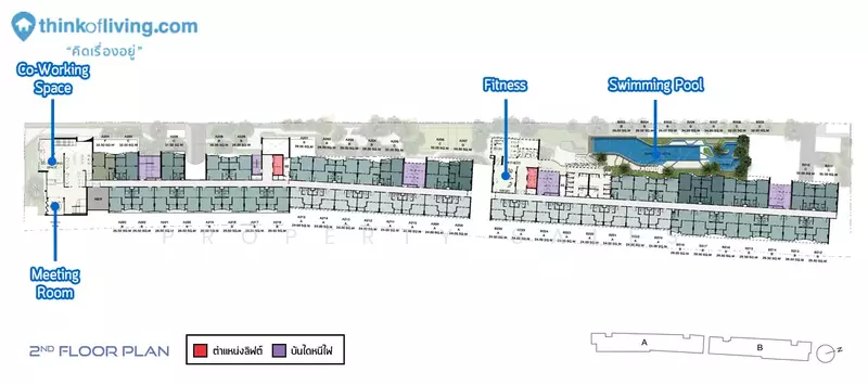 Blue Sukhumvit 105 : บลู สุขุมวิท 105, กรุงเทพ, 8 Lasalle Rd, บางนา, กรุงเทพ, , คอนโด ขาย, โดย Property Sales, 11213704 - DDproperty.com