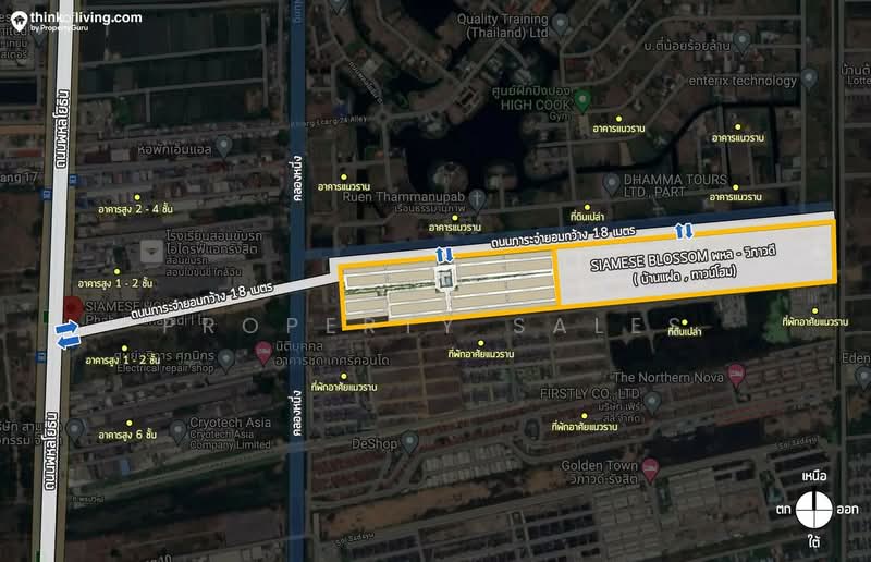 Siamese Holm Phahol-Vibhavadi : ไซมิส โฮล์ม พหลฯ-วิภาวดี, ปทุมธานี, Khlong Loang 24 Alley, คลองหนึ่ง, คลองหลวง, ปทุมธานี, , บ้านเดี่ยว ขาย, โดย Property Sales, 11244507 - DDproperty.com