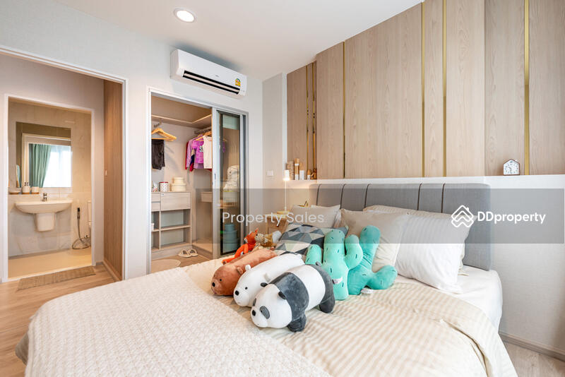 ขาย - Niche Mono Chaengwattana : นิช โมโน แจ้งวัฒนะ, นนทบุรี