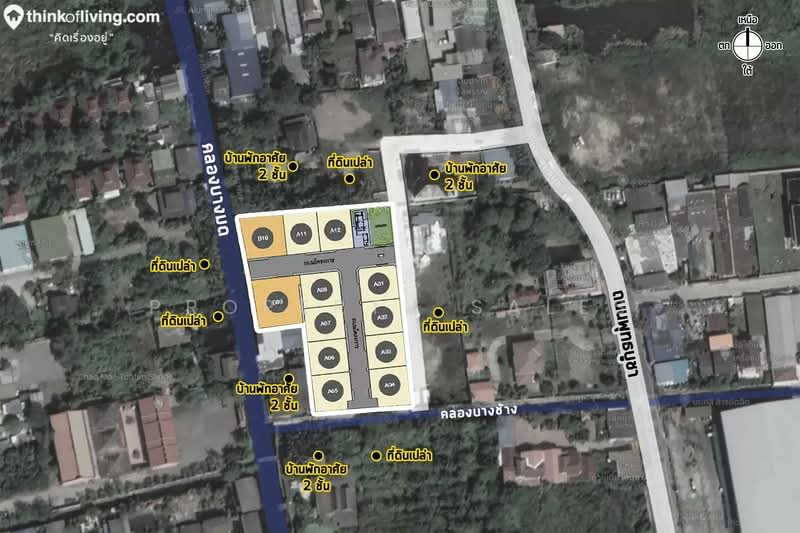 Bourton Residence Rama II : เบอร์ตัน เรสซิเดนซ์ พระราม 2, กรุงเทพ, 108 Bourton Residence Village, บางมด, ทุ่งครุ, กรุงเทพ, , บ้านเดี่ยว ขาย, โดย Property Sales, 11306830 - DDproperty.com