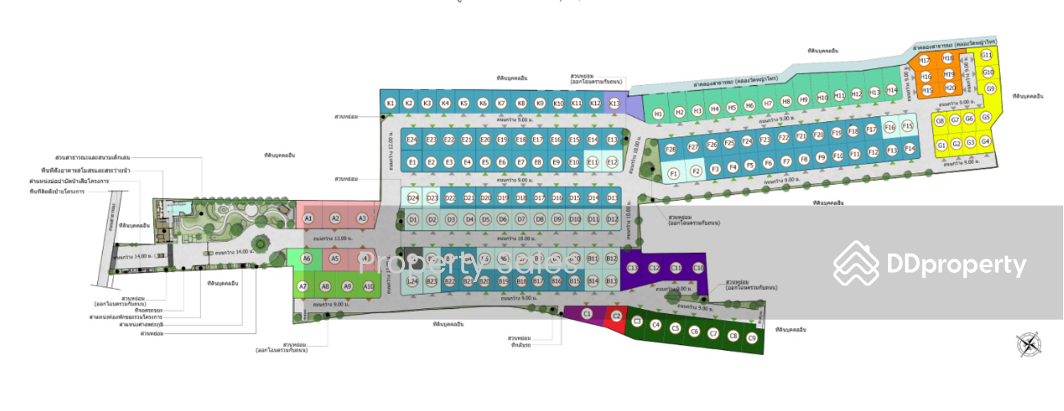 Site Plan