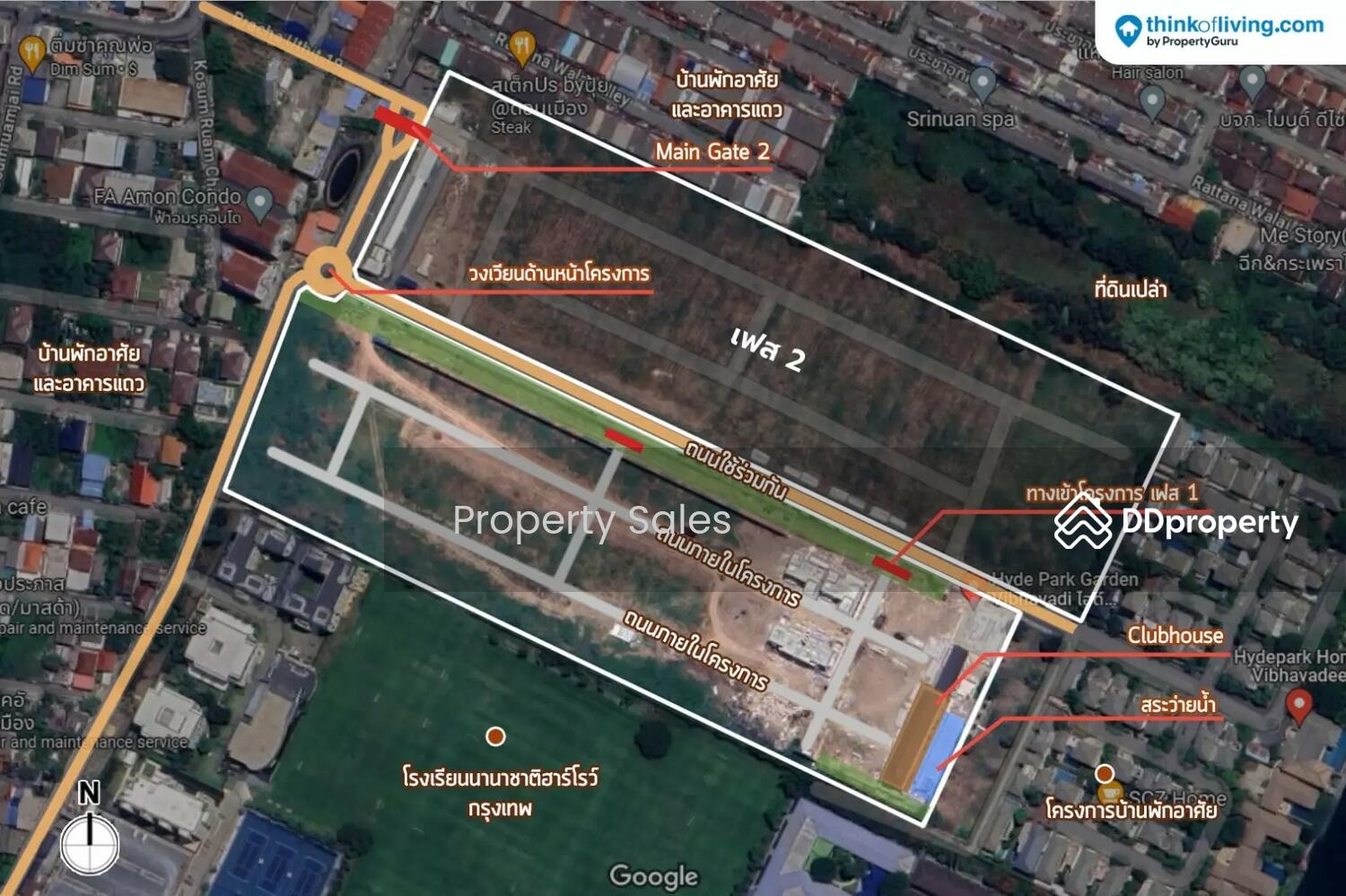 แผนผังโครงการ
