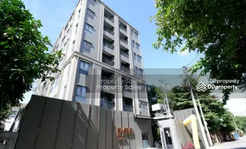 ขาย - PYNN Pridi 20 : พินน์ ปรีดี 20, กรุงเทพ