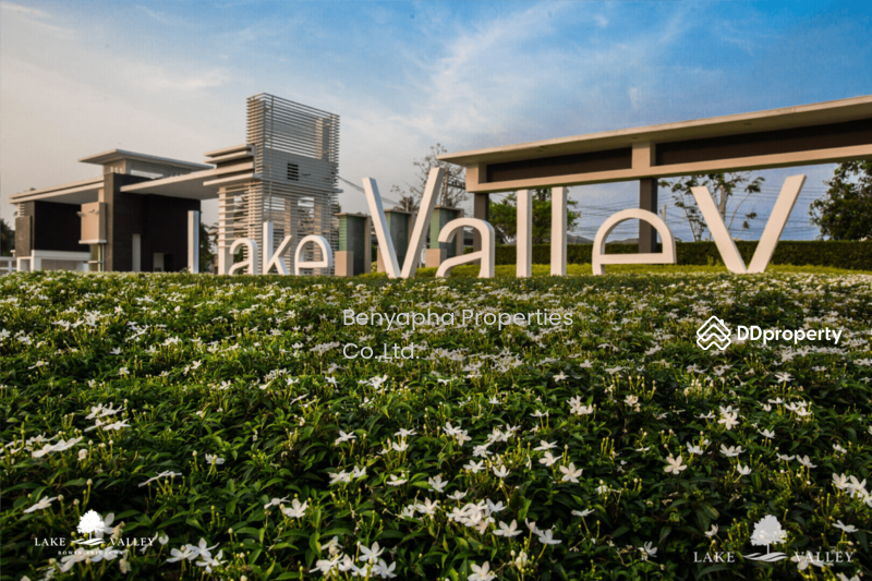 ขาย - Lake Valley Bowin : เลค วัลเลย์ บ่อวิน, ชลบุรี