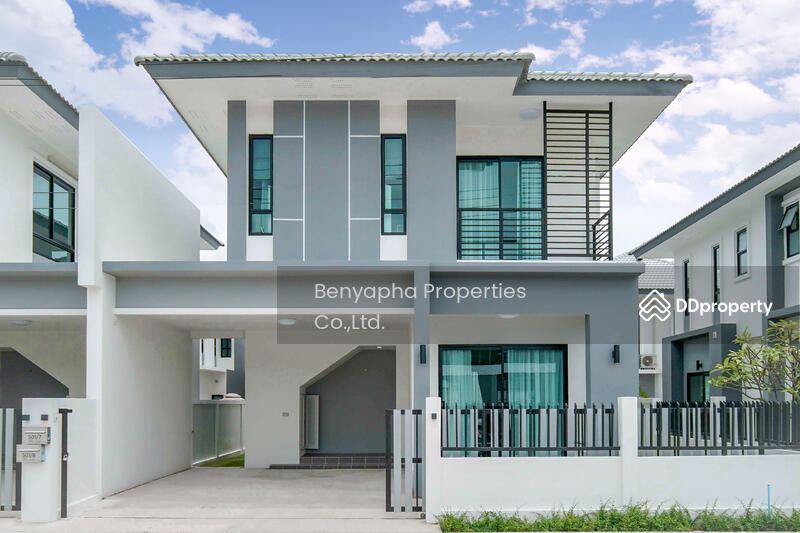 ขาย - The Home Banchang : เดอะ โฮม บ้านฉาง, ระยอง