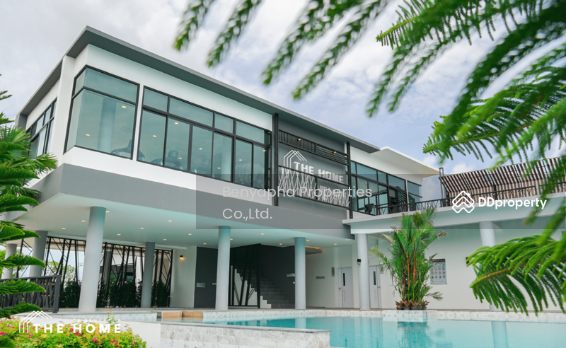ขาย - The Home Banchang : เดอะ โฮม บ้านฉาง, ระยอง