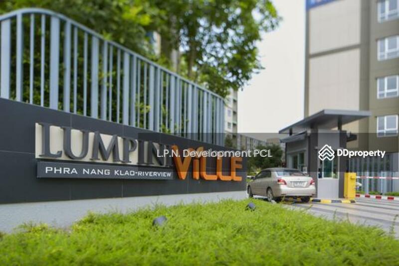 ขาย - Lumpini Ville Pranangklao-Riverview : ลุมพินี วิลล์ พระนั่งเกล้า-ริเวอร์วิว, นนทบุรี