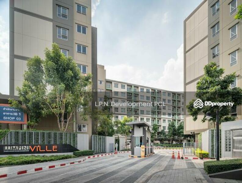 ขาย - Lumpini Ville Pranangklao-Riverview : ลุมพินี วิลล์ พระนั่งเกล้า-ริเวอร์วิว, นนทบุรี