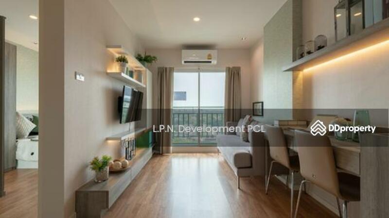 ขาย - Lumpini Ville Pranangklao-Riverview : ลุมพินี วิลล์ พระนั่งเกล้า-ริเวอร์วิว, นนทบุรี