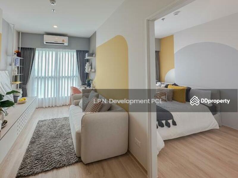 For Sale - Lumpini Place Chaengwattana-Pakkret Station, Nonthaburi