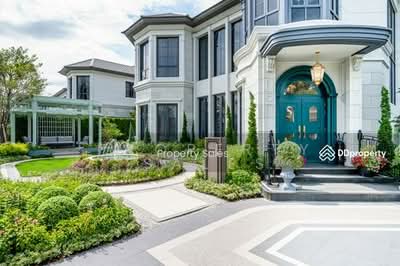 ขาย - Narasiri Krungthep Kreetha : นาราสิริ กรุงเทพกรีฑา, กรุงเทพ