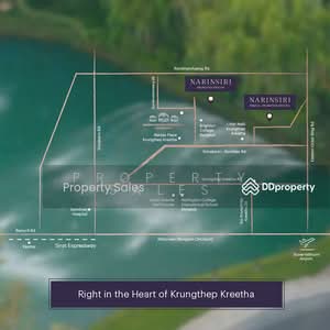 ขาย - Narinsiri Krungthep Kreetha : ณริณสิริ กรุงเทพกรีฑา, กรุงเทพ