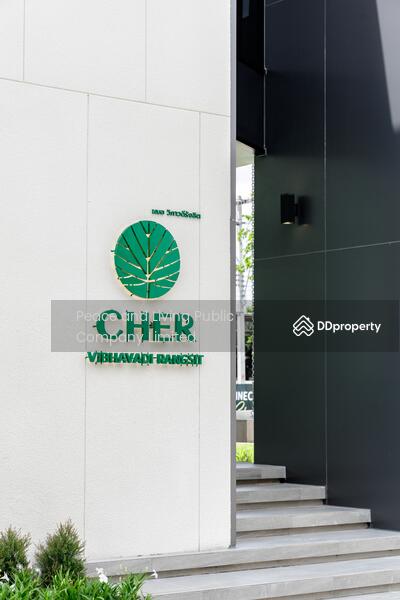 ขาย - CHER Vibhavadi Rangsit : เฌอ วิภาวดีรังสิต, ปทุมธานี