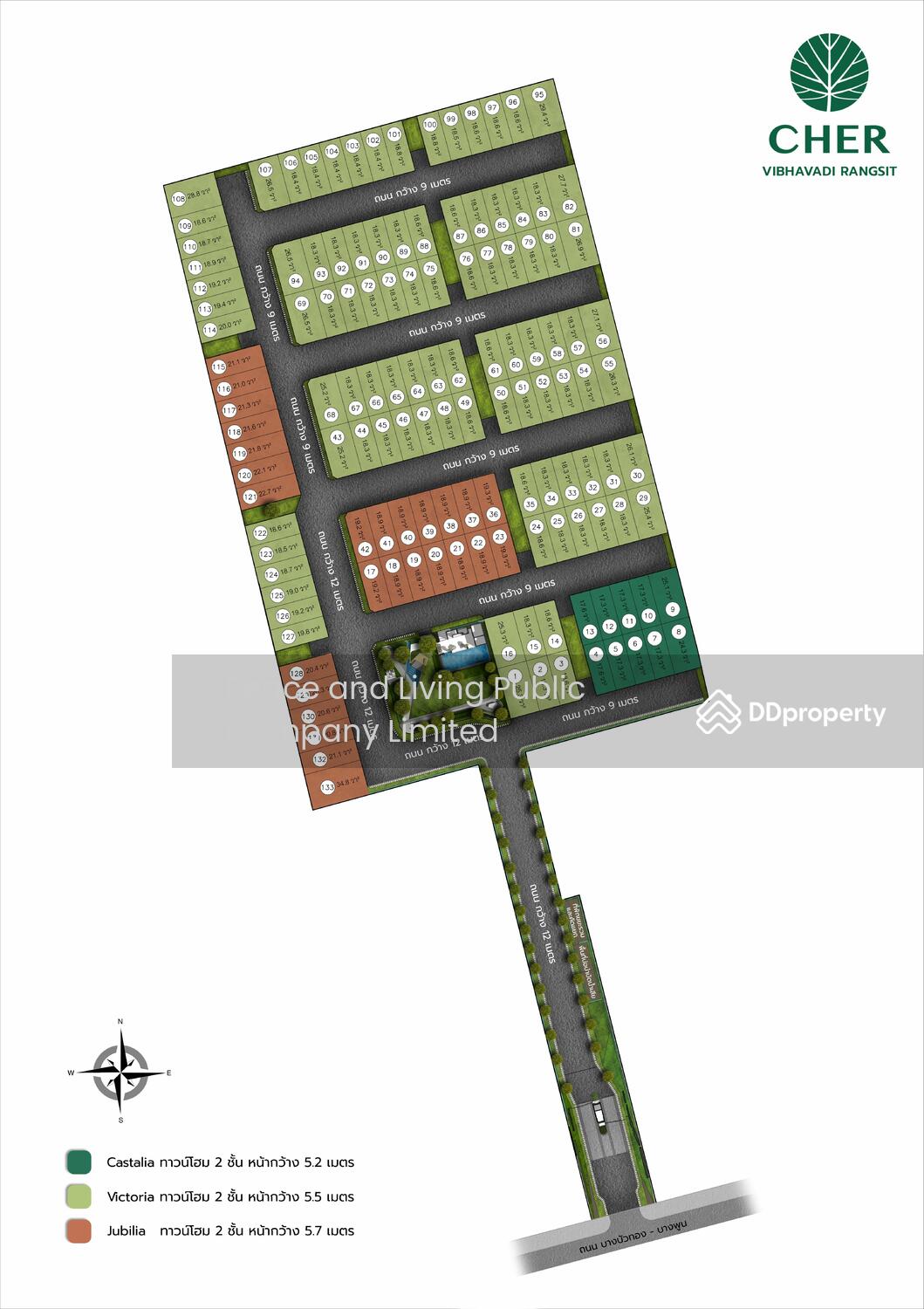 แผนผังโครงการ