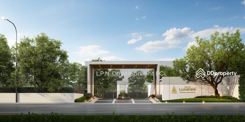 ขาย - Baan Lumpini New Nakhonpathom : บ้านลุมพินี นิวนครปฐม, นครปฐม