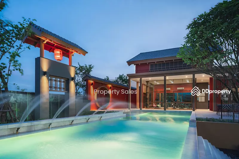 ขาย - Siri Place Wongwaen-Lamlukka : สิริ เพลส วงแหวน-ลำลูกกา, ปทุมธานี