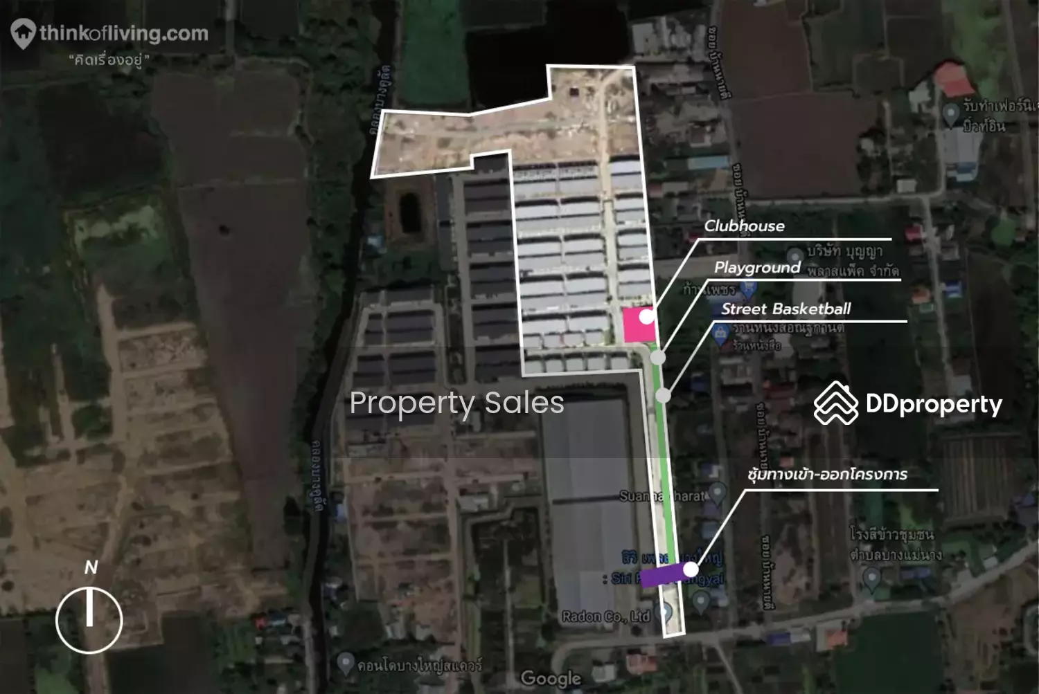 Site Plan