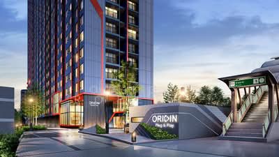 ขาย - Origin Plug & Play Sai Luat Station : ออริจิ้น ปลั๊ก แอนด์ เพลย์ สายลวด สเตชั่น, สมุทรปราการ