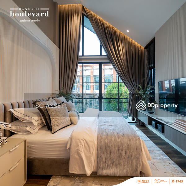 ขาย - Bangkok Boulevard Westgate Station : บางกอก บูเลอวาร์ด เวสต์เกต สเตชั่น, นนทบุรี