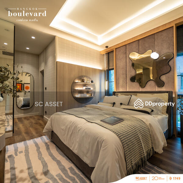 ขาย - Bangkok Boulevard Westgate Station : บางกอก บูเลอวาร์ด เวสต์เกต สเตชั่น, นนทบุรี