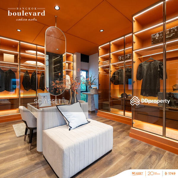 ขาย - Bangkok Boulevard Westgate Station : บางกอก บูเลอวาร์ด เวสต์เกต สเตชั่น, นนทบุรี