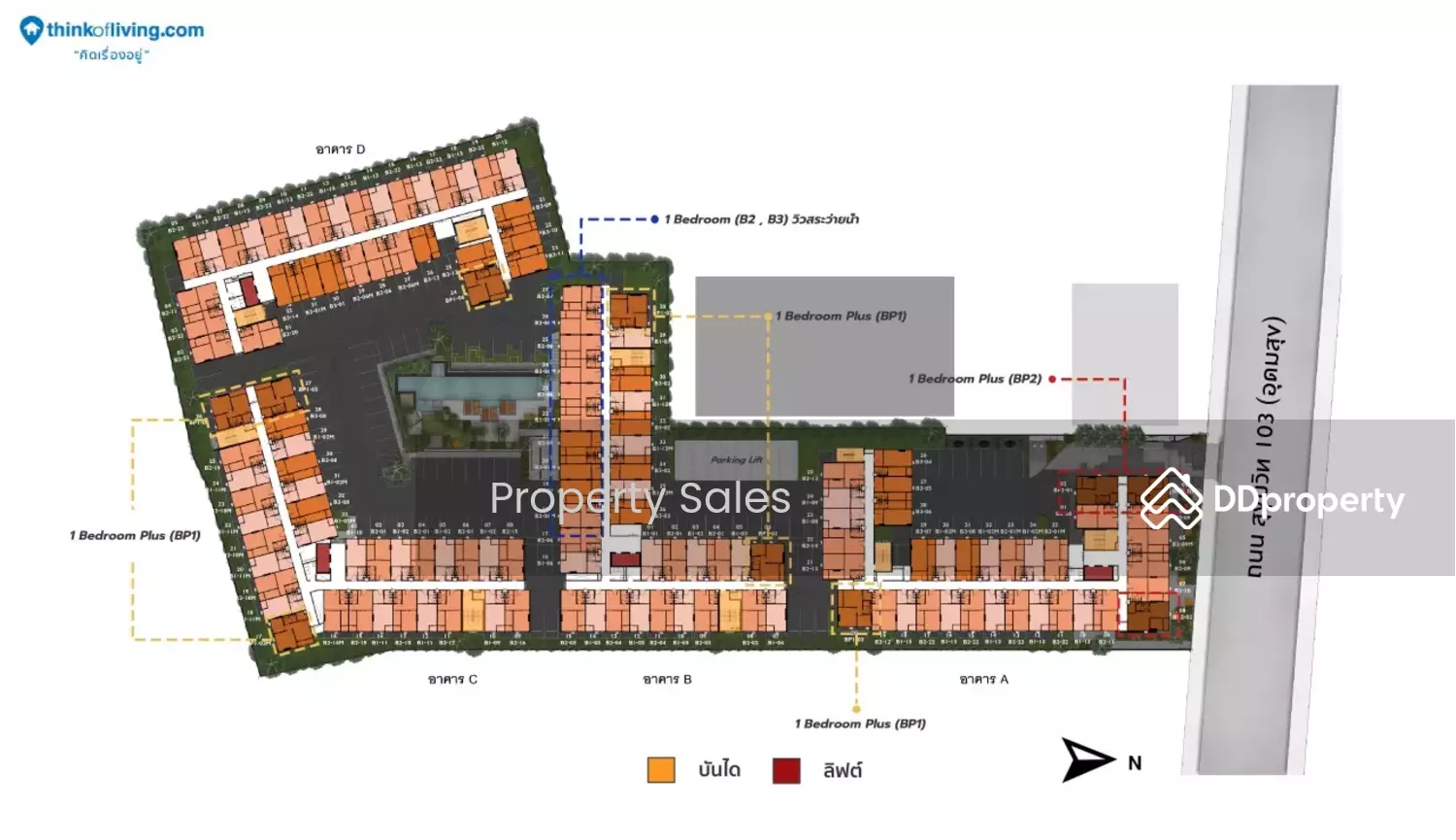 แผนผังโครงการ