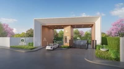 ขาย - CHER Pinklao-Wongwaen : เฌอ ปิ่นเกล้า-วงแหวน, นนทบุรี