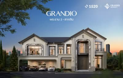 ขาย - GRANDIO Rama2 – Taksin, กรุงเทพ