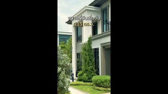 Grand Britania Taweewattana, กรุงเทพ, ทวีวัฒนา, กรุงเทพ, , บ้านเดี่ยว ขาย, โดย Britania Public, 500432101 - DDproperty.com