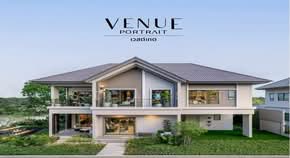 VENUE Portrait Westgate, นนทบุรี